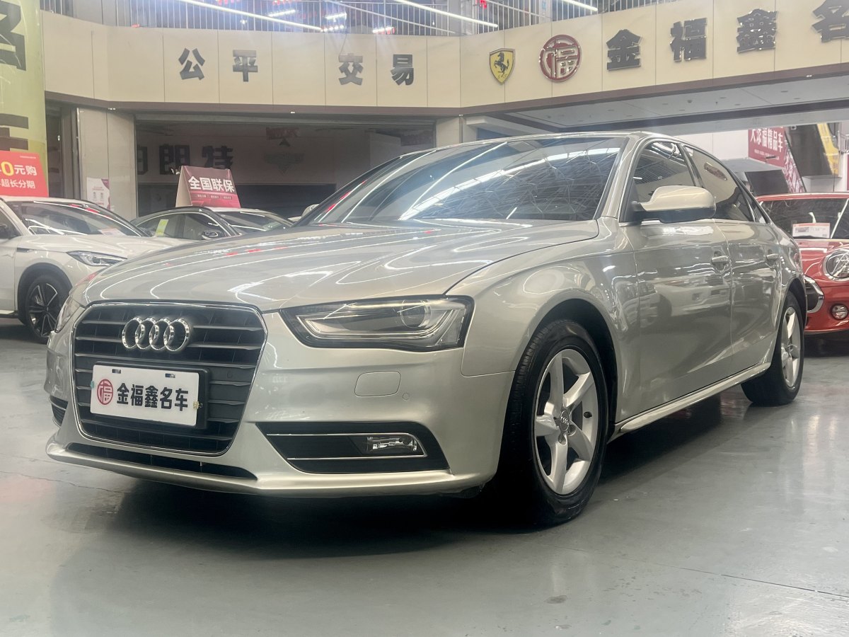 奧迪 奧迪A4L  2015款 35 TFSI 自動標(biāo)準(zhǔn)型圖片