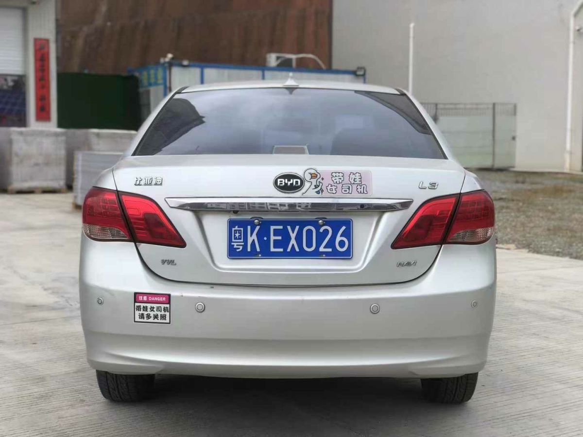 比亞迪 L3  2012款 1.5L 手動尊貴型圖片