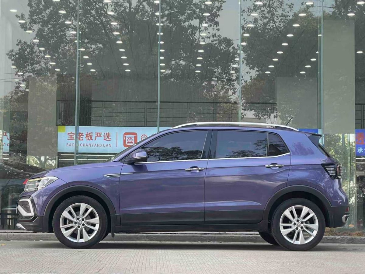 大眾 Polo  2019款  Plus 1.5L 手動(dòng)全景樂(lè)享版圖片