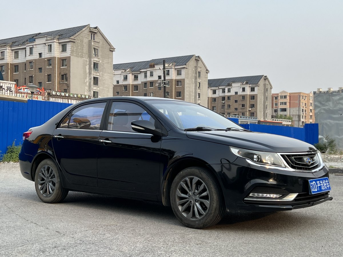 吉利 遠景  2016款 1.5L 手動幸福版圖片