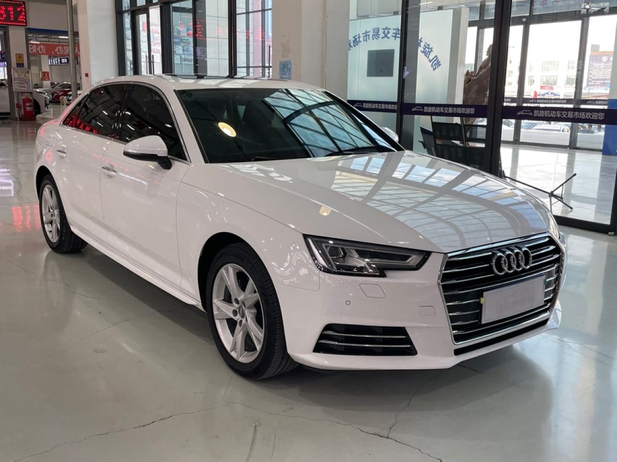奧迪 奧迪A4L  2018款 30周年年型 40 TFSI 進(jìn)取型圖片