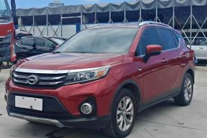 YARiS L 致炫 豐田 1.5G CVT勁速天窗升級版 國VI