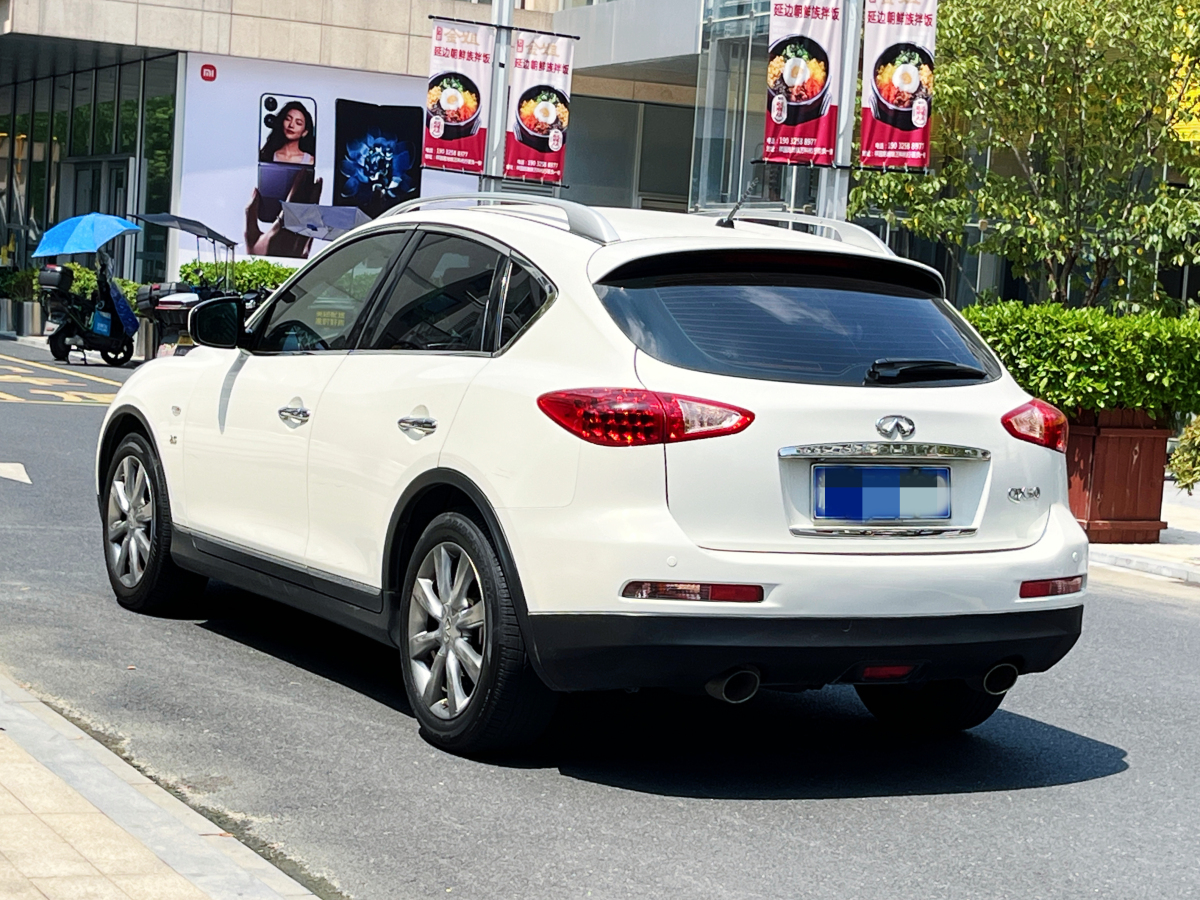 英菲尼迪 QX50  2013款 2.5L 两驱优雅版图片