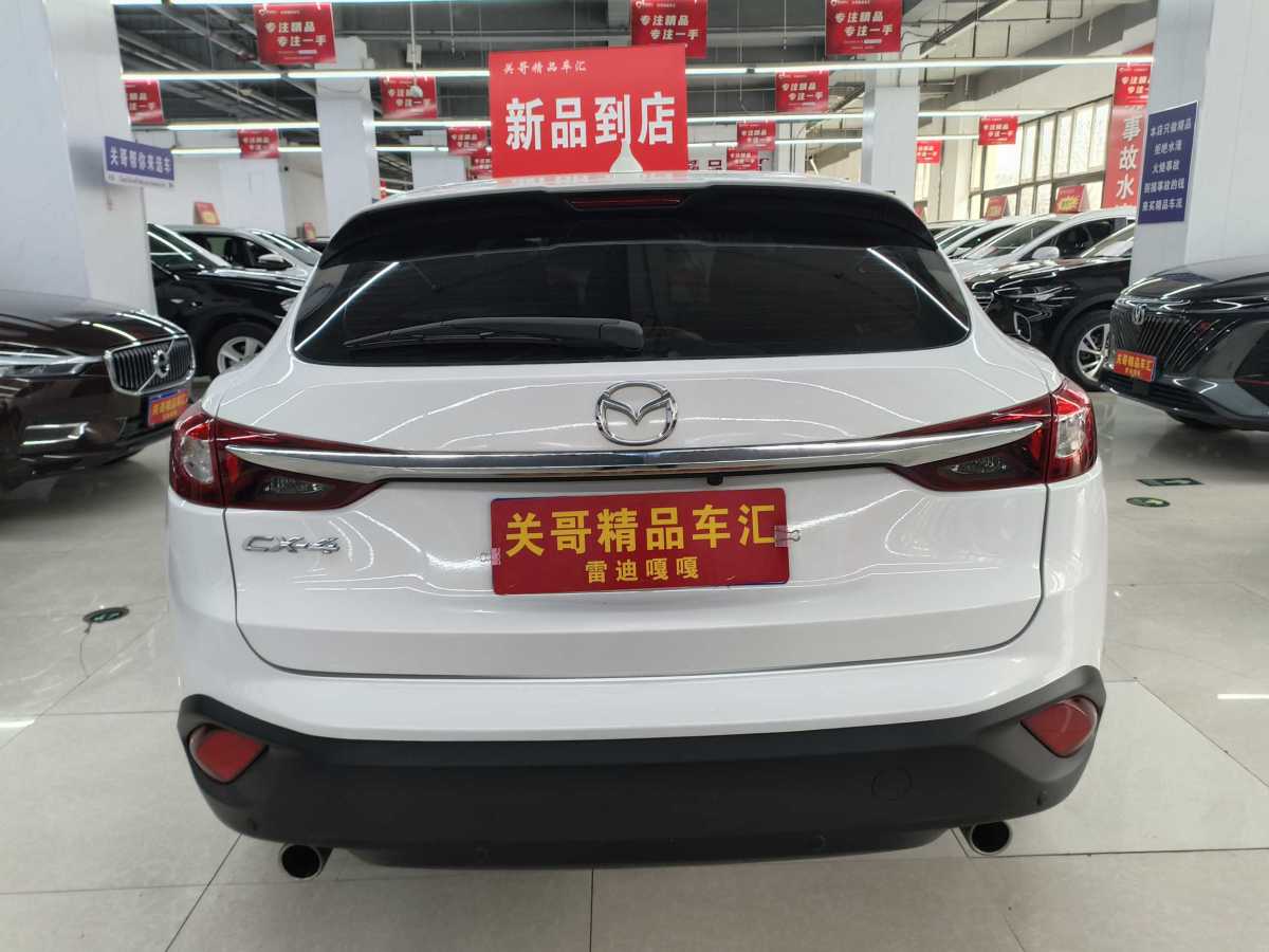 2019年9月馬自達 CX-4  2018款 2.0L 自動兩驅(qū)藍天活力版