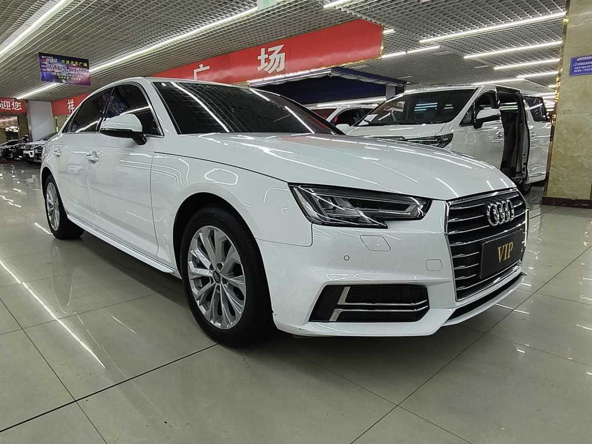 奥迪 奥迪A4L  2019款 40 TFSI 进取型 国V图片