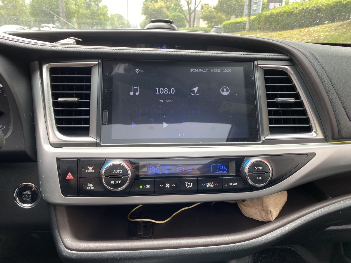 2018年10月丰田 汉兰达  2018款 2.0T 四驱豪华版 7座 国VI