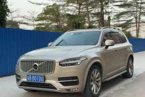 XC90 沃尔沃 T5 智逸版 5座