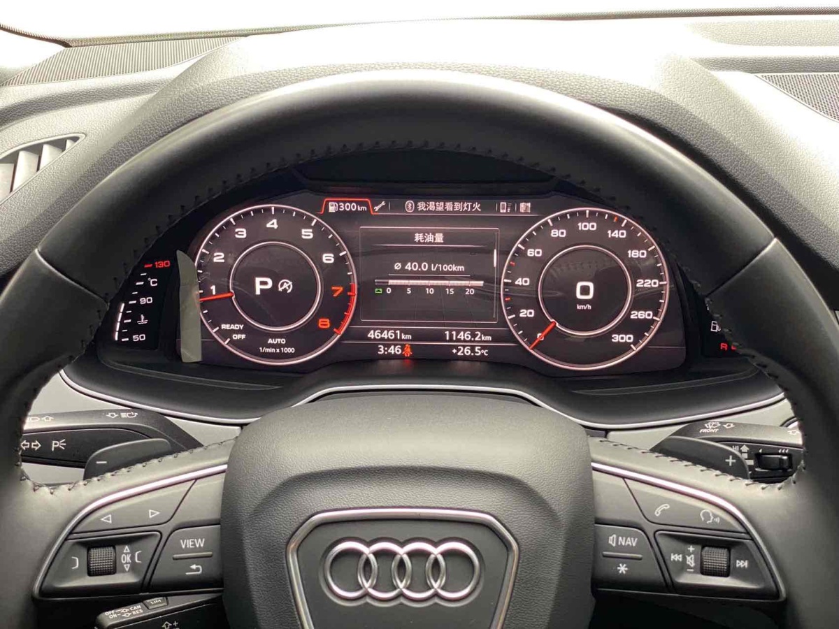 奧迪 奧迪Q7  2018款 40 TFSI 舒適型圖片