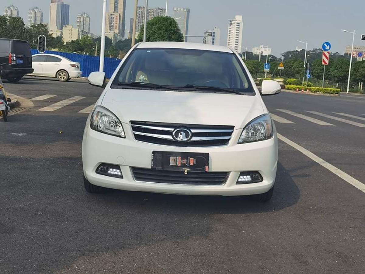 長城 C30  2013款 1.5L CVT豪華型圖片