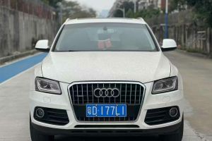 奧迪Q5 奧迪 Q5 3.0TFSI 45TFSI Quattro 運(yùn)動(dòng)型