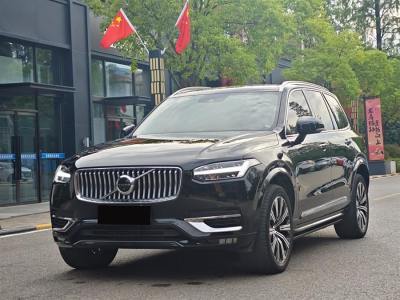 2020年8月 沃爾沃 XC90(進(jìn)口) 改款 T6 智逸豪華版 7座圖片