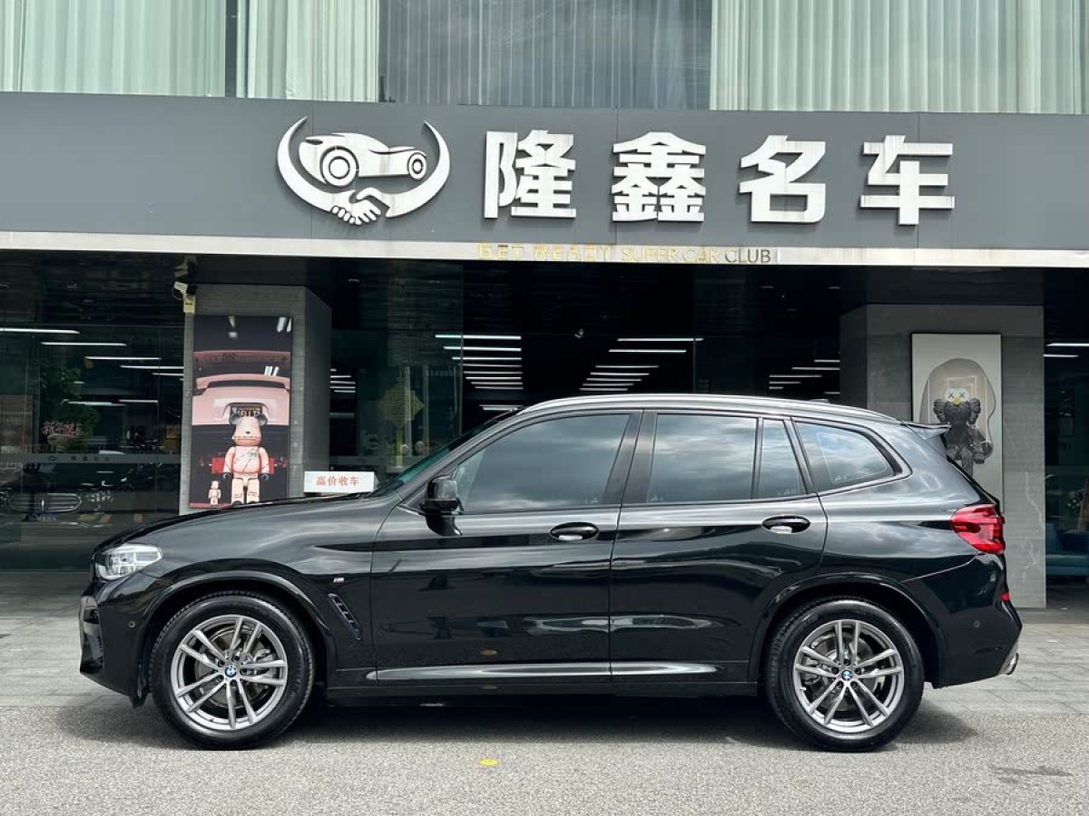 寶馬 寶馬X3  2020款 xDrive25i 豪華套裝圖片