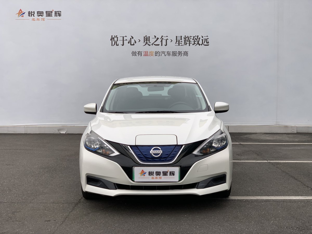 日產(chǎn) 軒逸?純電  2020款 舒適版圖片