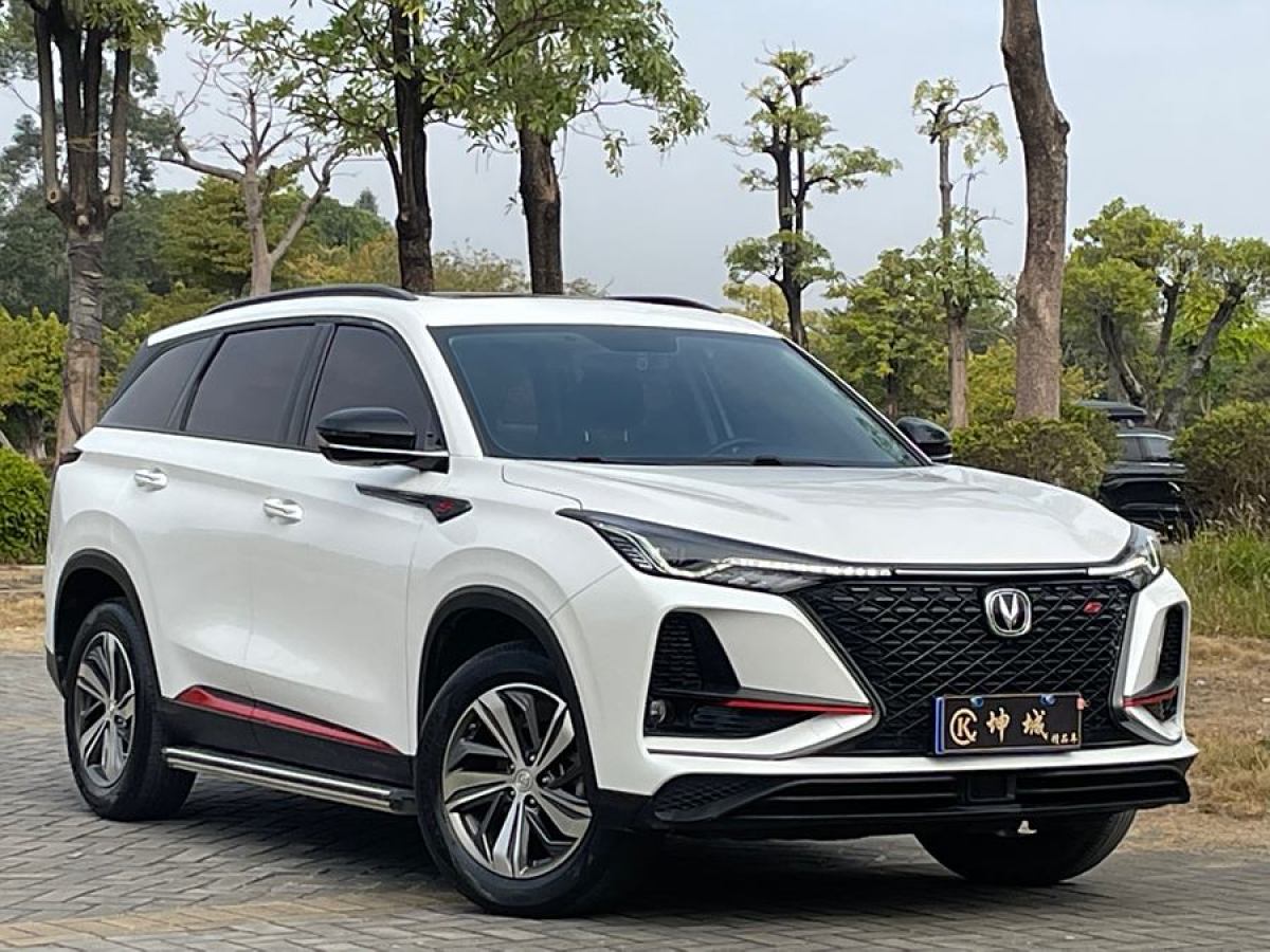 長(zhǎng)安 CS75 PLUS  2020款 1.5T 自動(dòng)尊貴型圖片