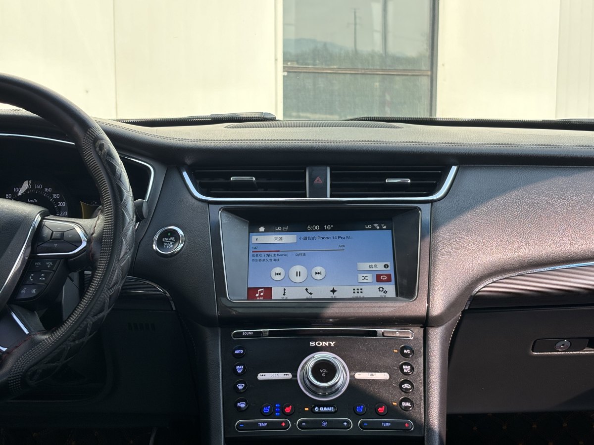 福特 金牛座  2017款 改款 EcoBoost 245 豪華型圖片