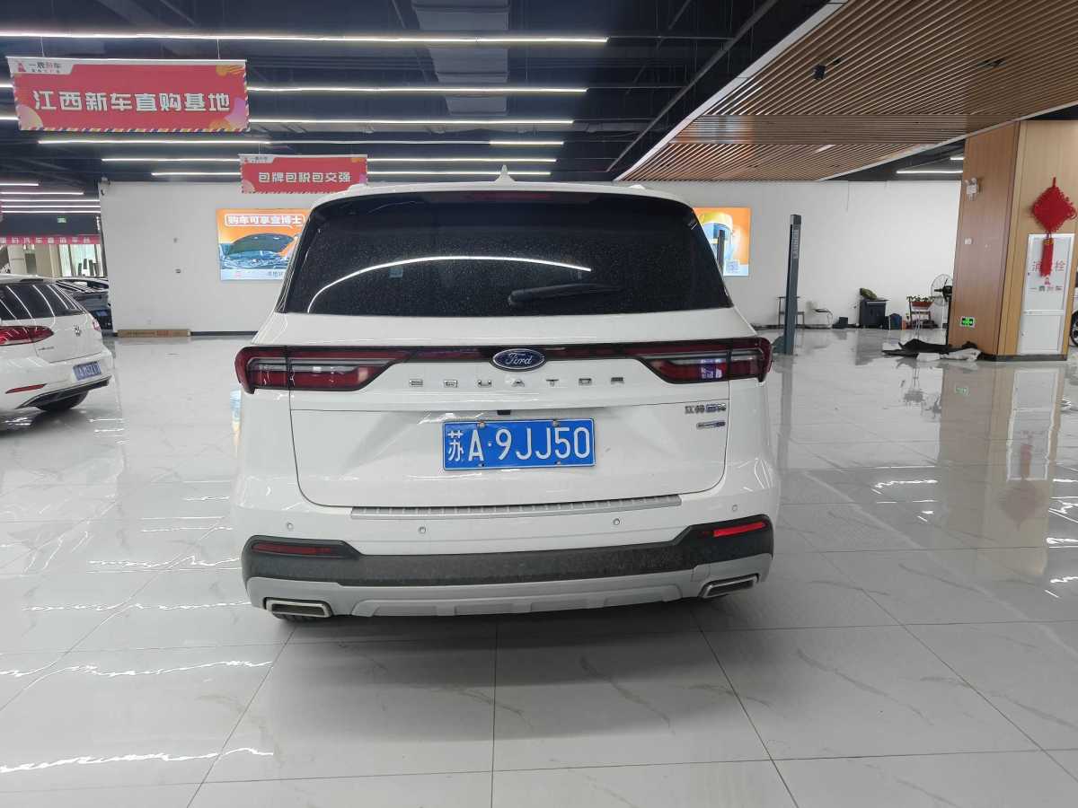 福特 領裕  2021款 EcoBoost 225 鉑領型 6座圖片
