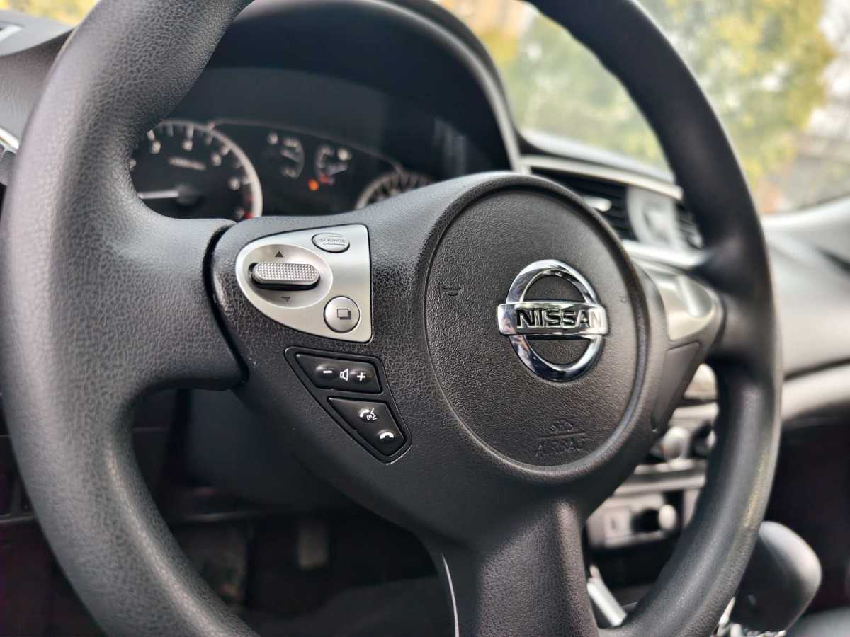 日產(chǎn) 軒逸  2022款 改款 經(jīng)典 1.6XL CVT豪華版圖片