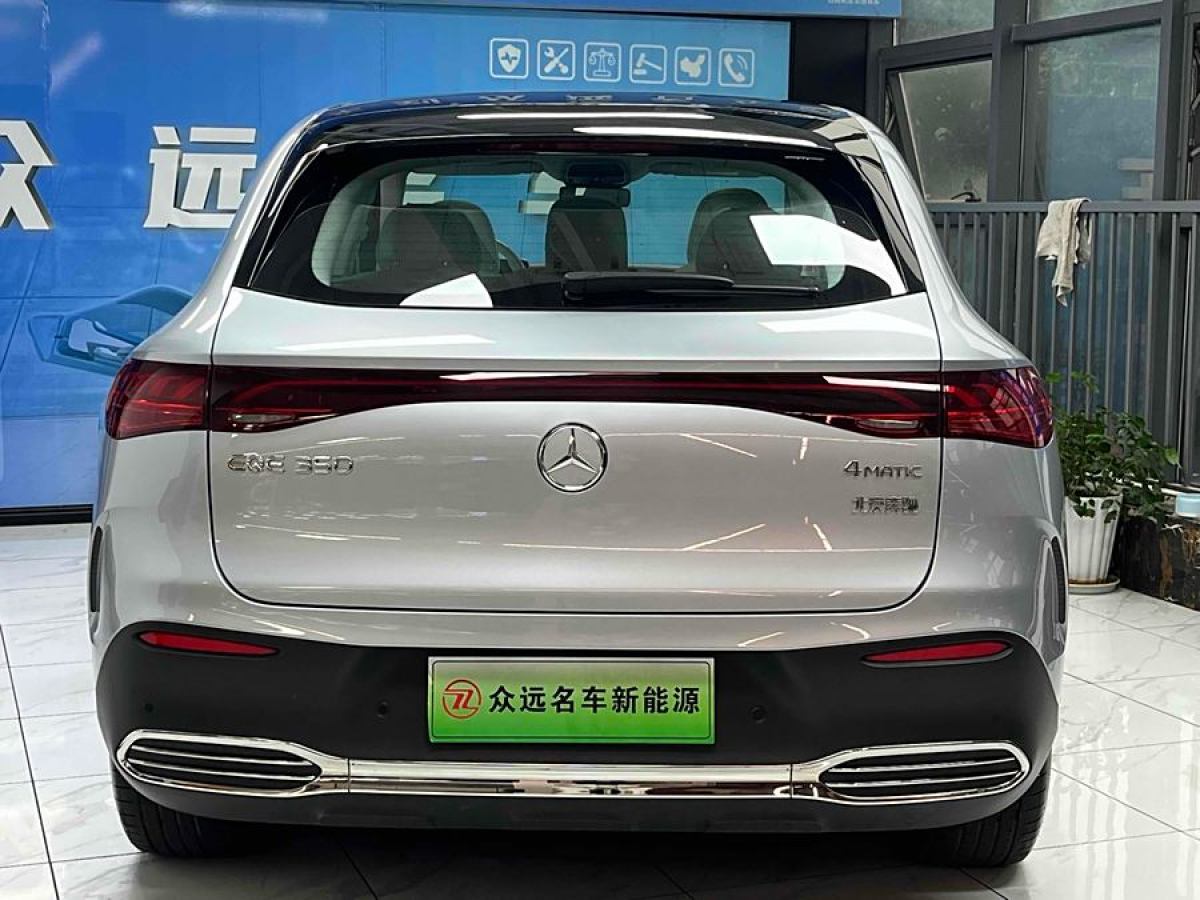 奔馳 奔馳EQE SUV  2023款 350 4MATIC 先鋒版圖片