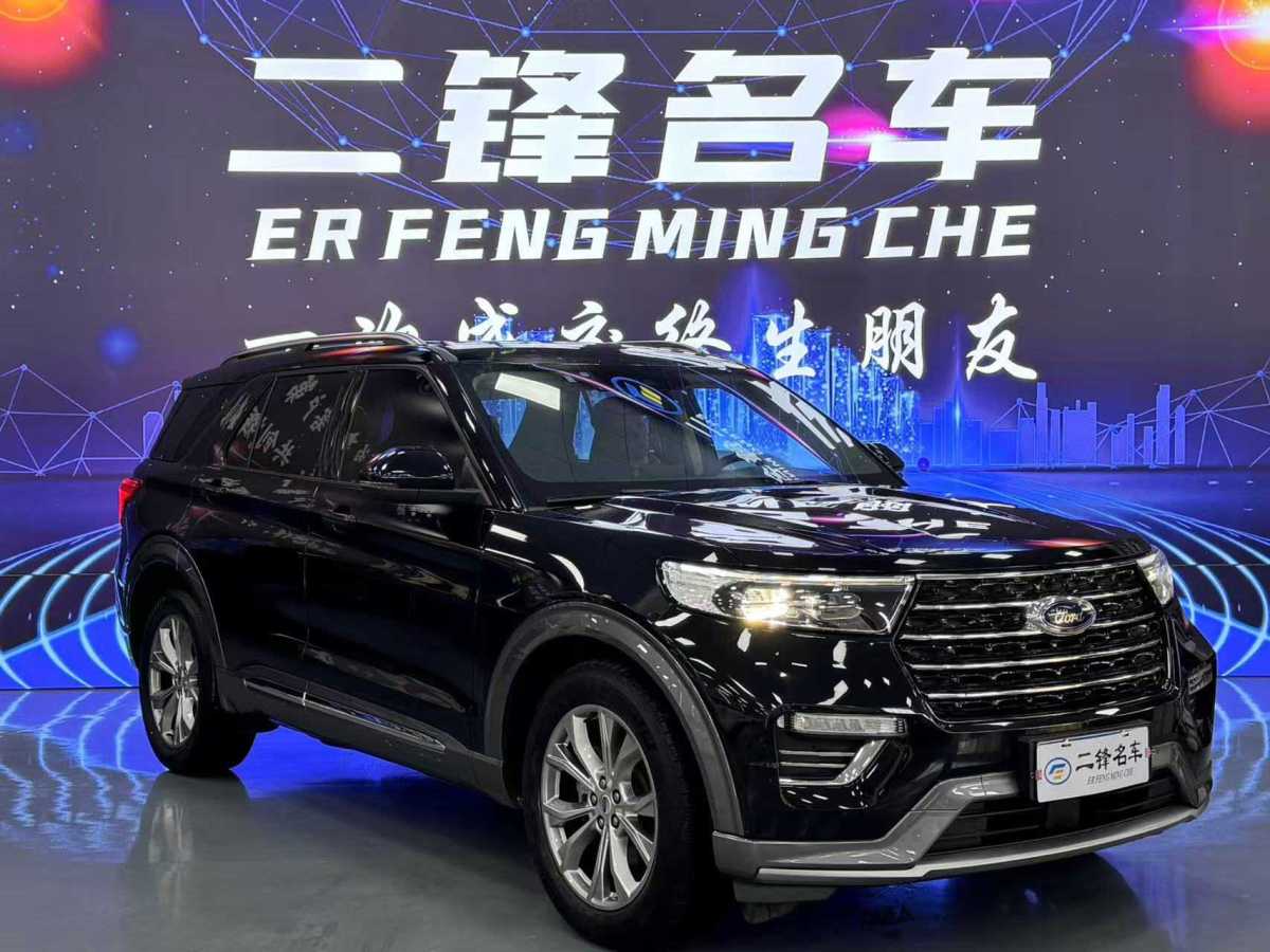 福特 探險(xiǎn)者  2020款 EcoBoost 285 四驅(qū)風(fēng)尚版 6座圖片