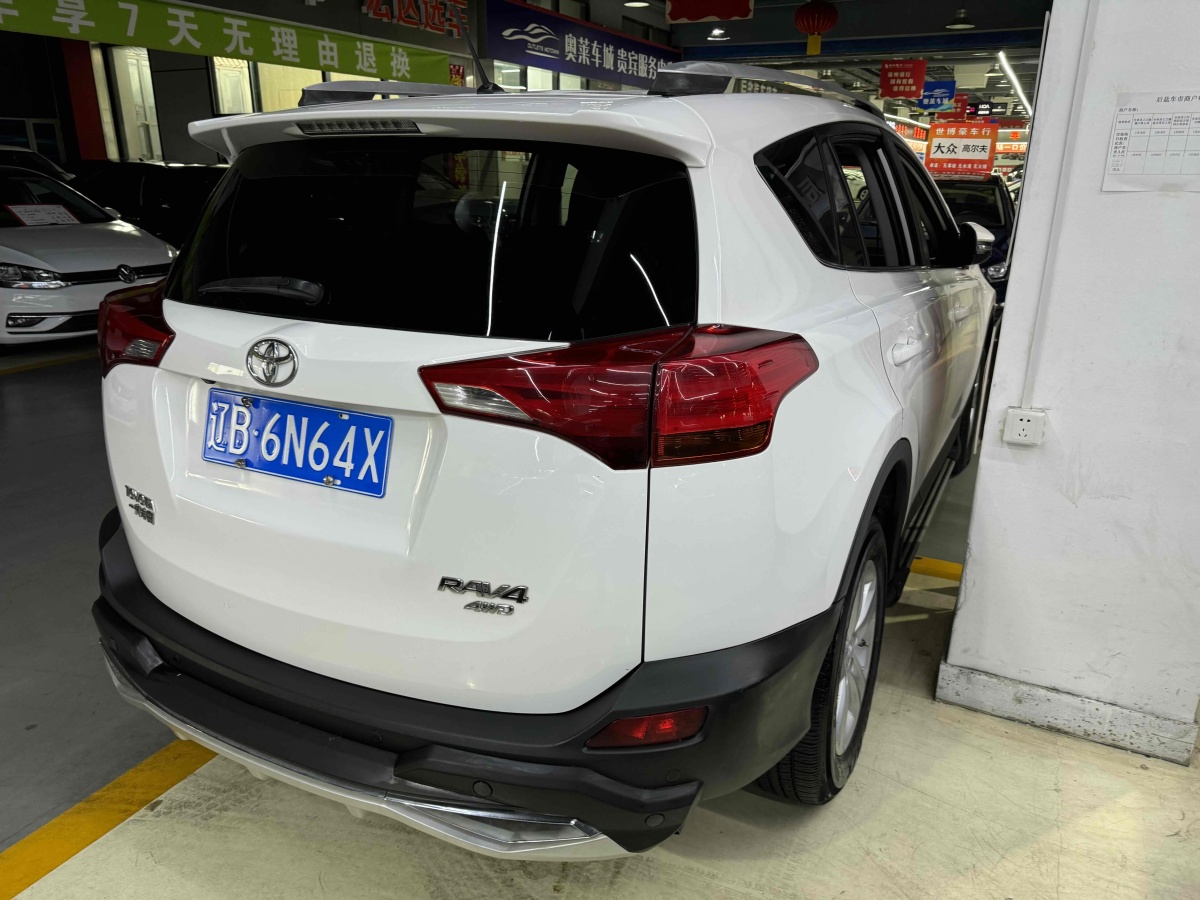 豐田 RAV4  2018款 榮放 2.0L CVT兩驅(qū)風尚版圖片