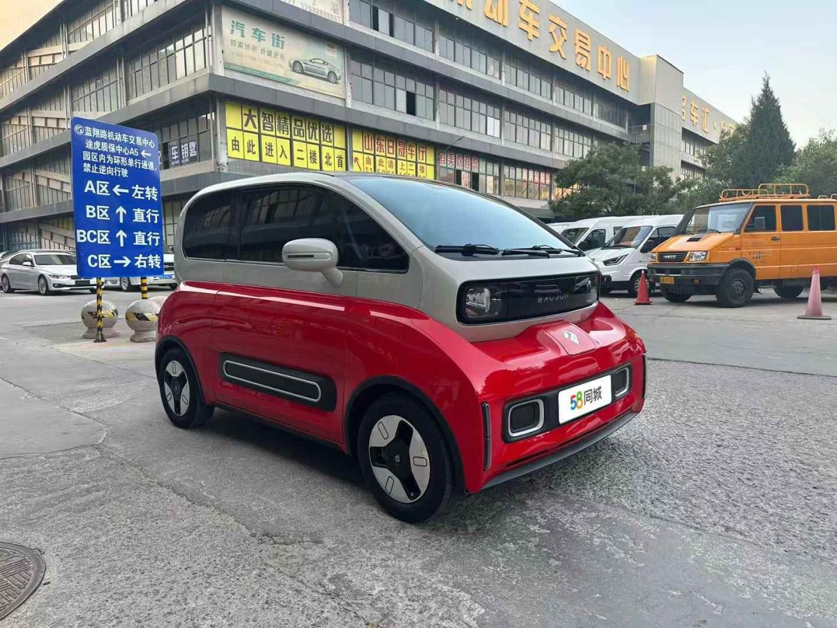 寶駿 五菱榮光S  2022款 1.2L標(biāo)準(zhǔn)型助力版5座LSI圖片