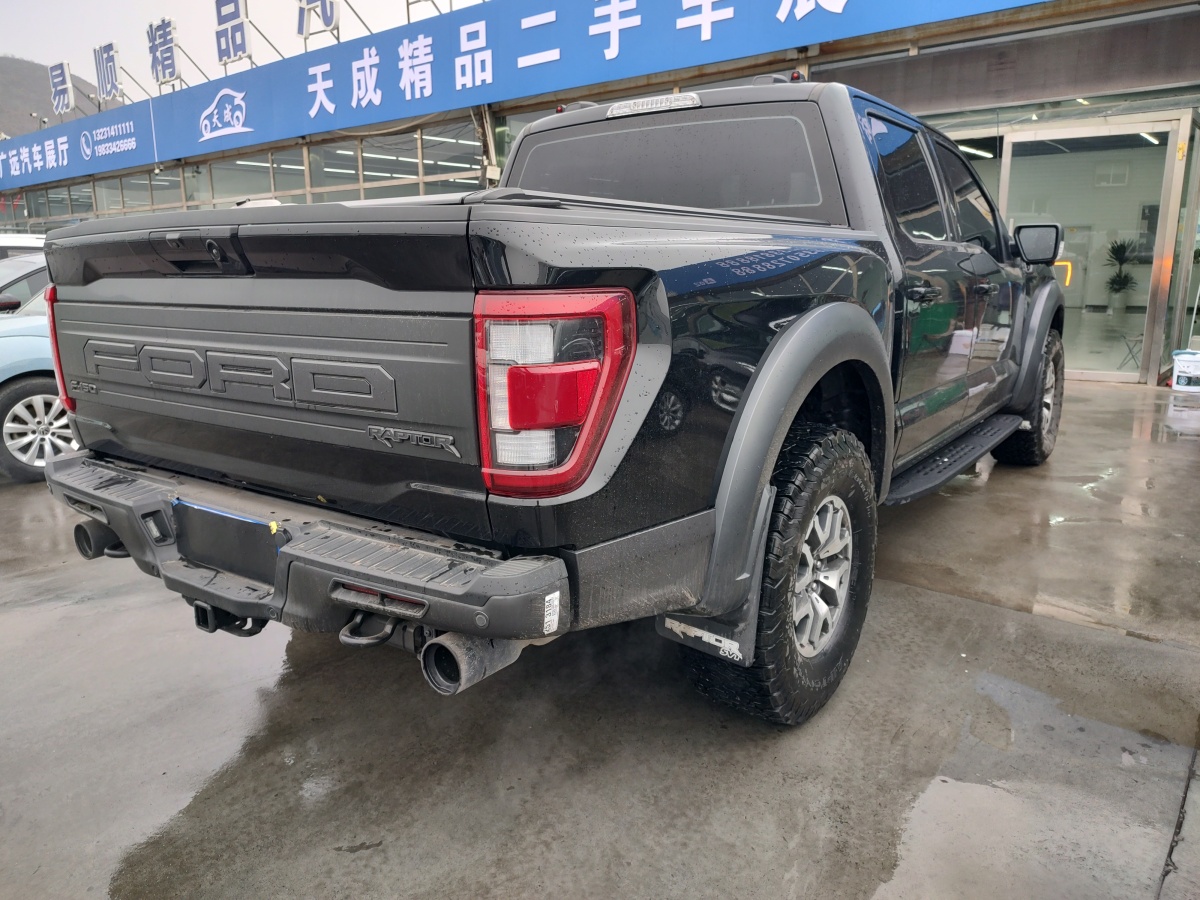 福特 F-150  2022款 3.5T 猛禽圖片