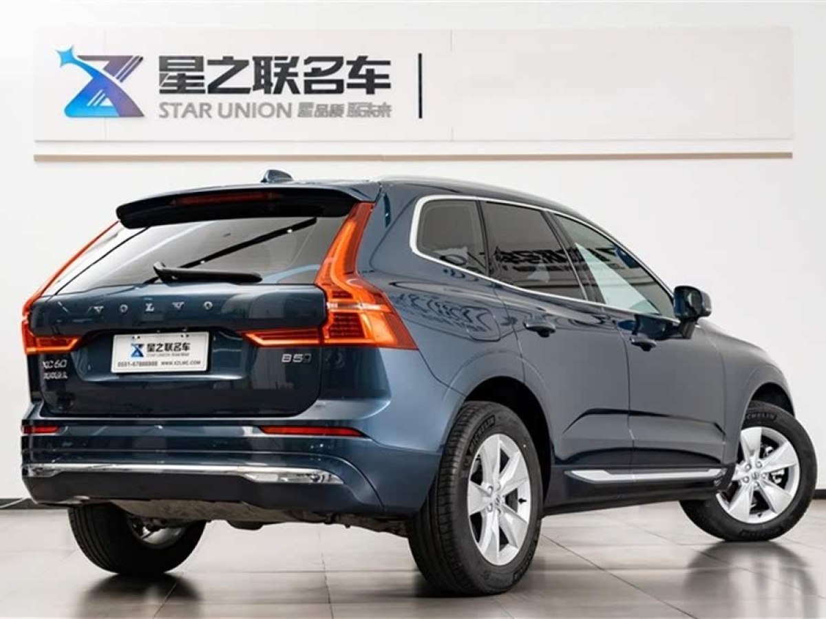 沃爾沃 XC60  2022款 B5 四驅(qū)智逸豪華版圖片
