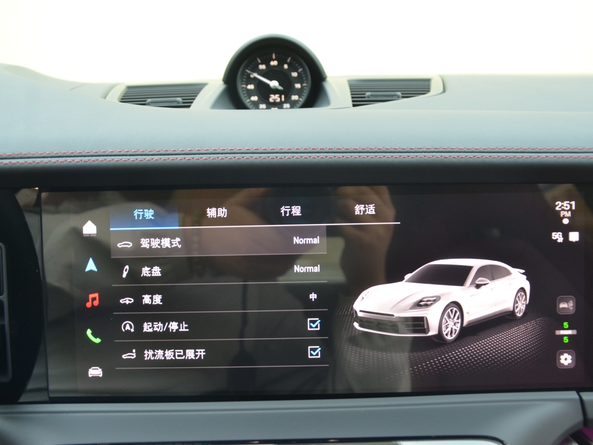 保時捷 Panamera  2024款 Panamera 2.9T圖片