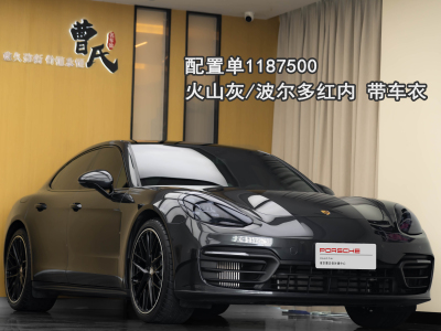 2022年9月 保時捷 Panamera Panamera 2.9T圖片