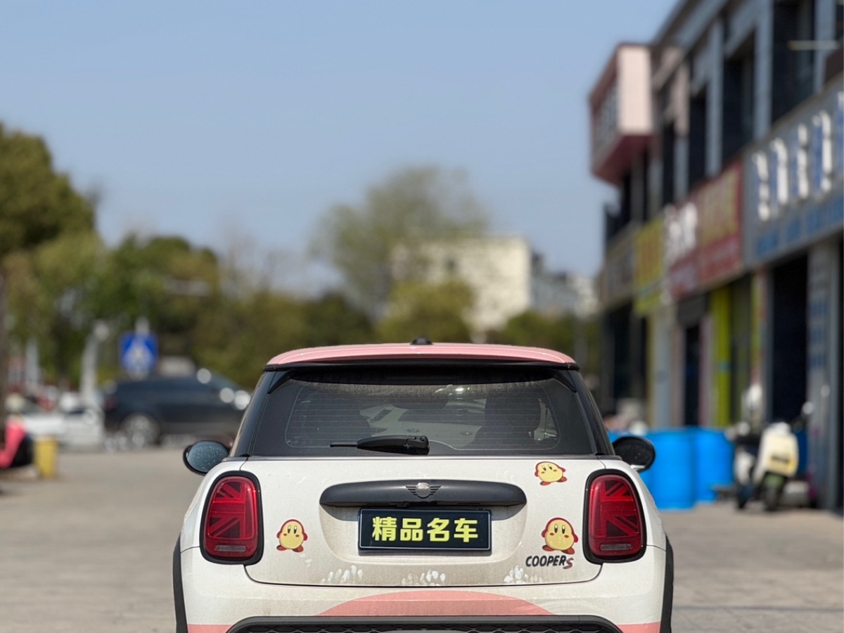 MINI MINI  2023款 2.0T COOPER S 藝術(shù)家圖片