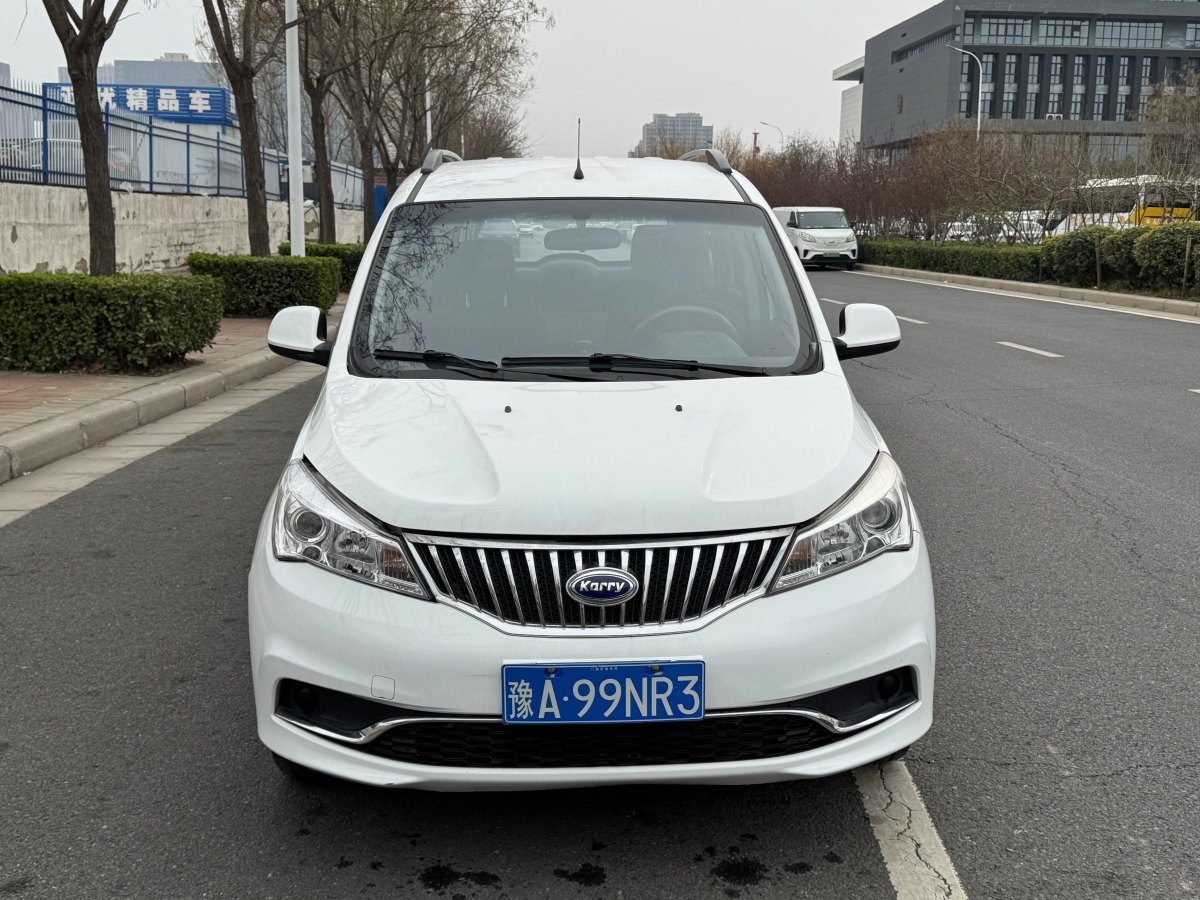 開瑞 K50  2016款 K50S 1.5L 手動標(biāo)準(zhǔn)型圖片