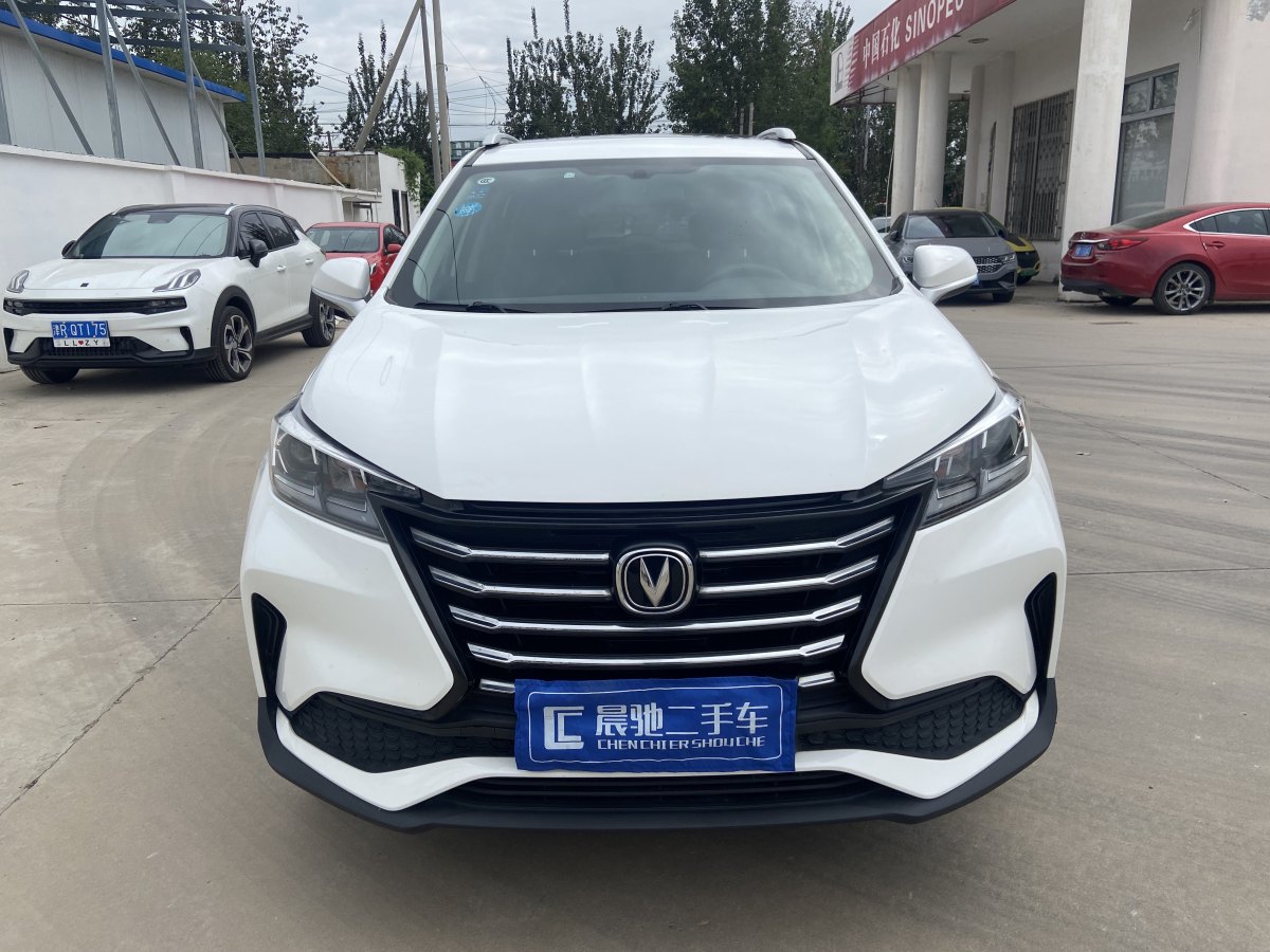 2020年7月長(zhǎng)安 CS15  2019款 1.5L 自動(dòng)進(jìn)取型