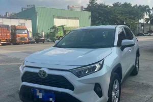 RAV4荣放 丰田 2.0L CVT两驱尊贵版