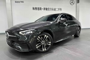 奔馳C級新能源 奔馳 改款 C 350 eL