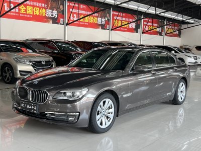 2013年7月 宝马 宝马7系(进口) 730Li 领先型图片