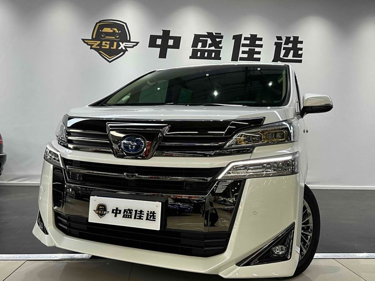 豐田 威爾法  2020款 雙擎 2.5L HV尊貴版圖片