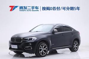 宝马X6 宝马 xDrive28i