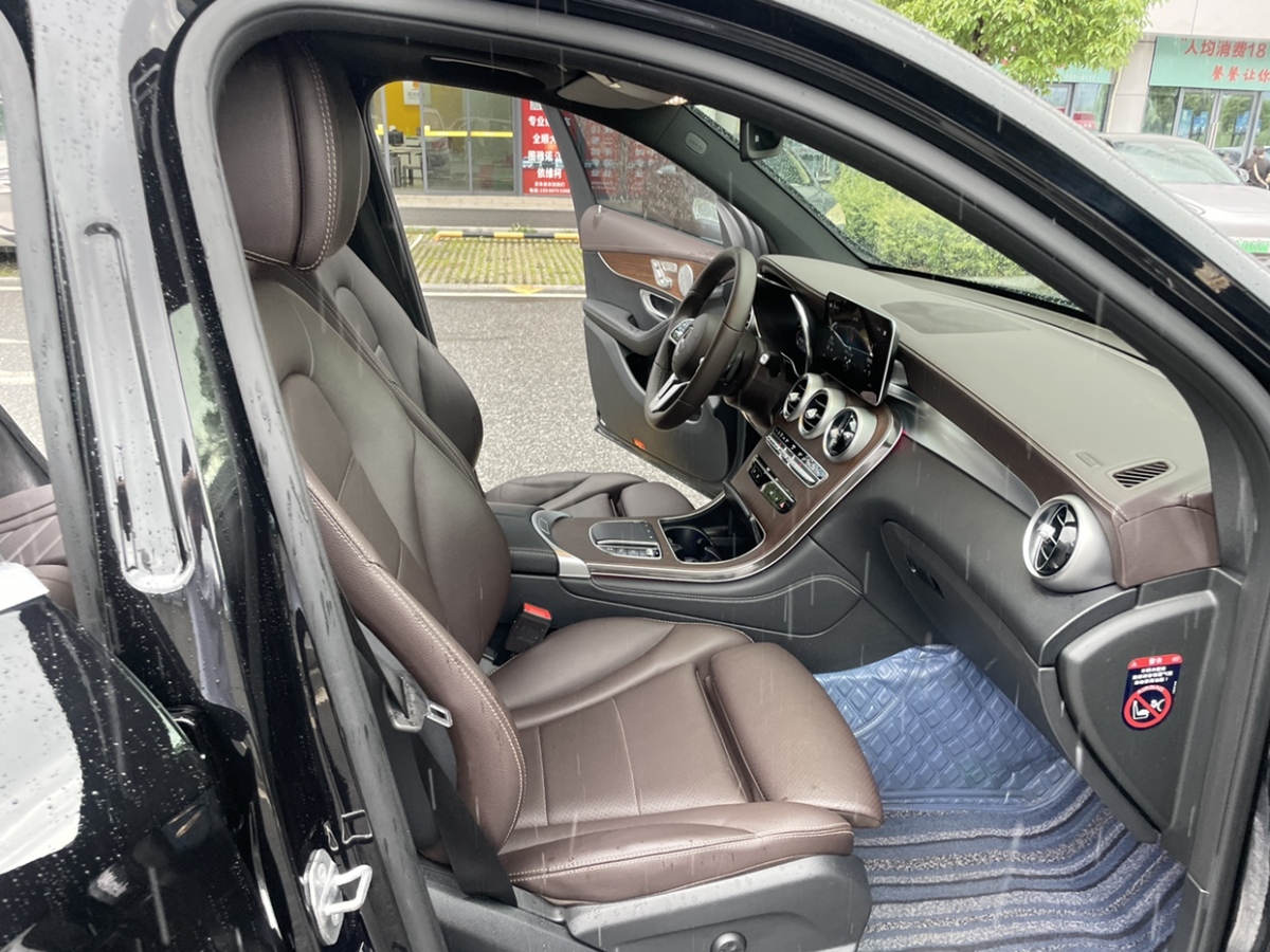奔馳 奔馳GLC  2020款 GLC 260 L 4MATIC 豪華型圖片