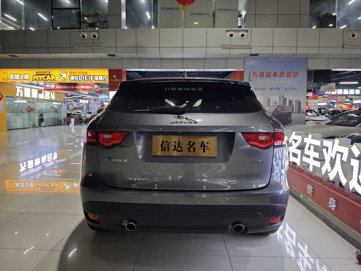 捷豹 F-PACE  2016款 2.0T 兩驅(qū)都市尊享版圖片