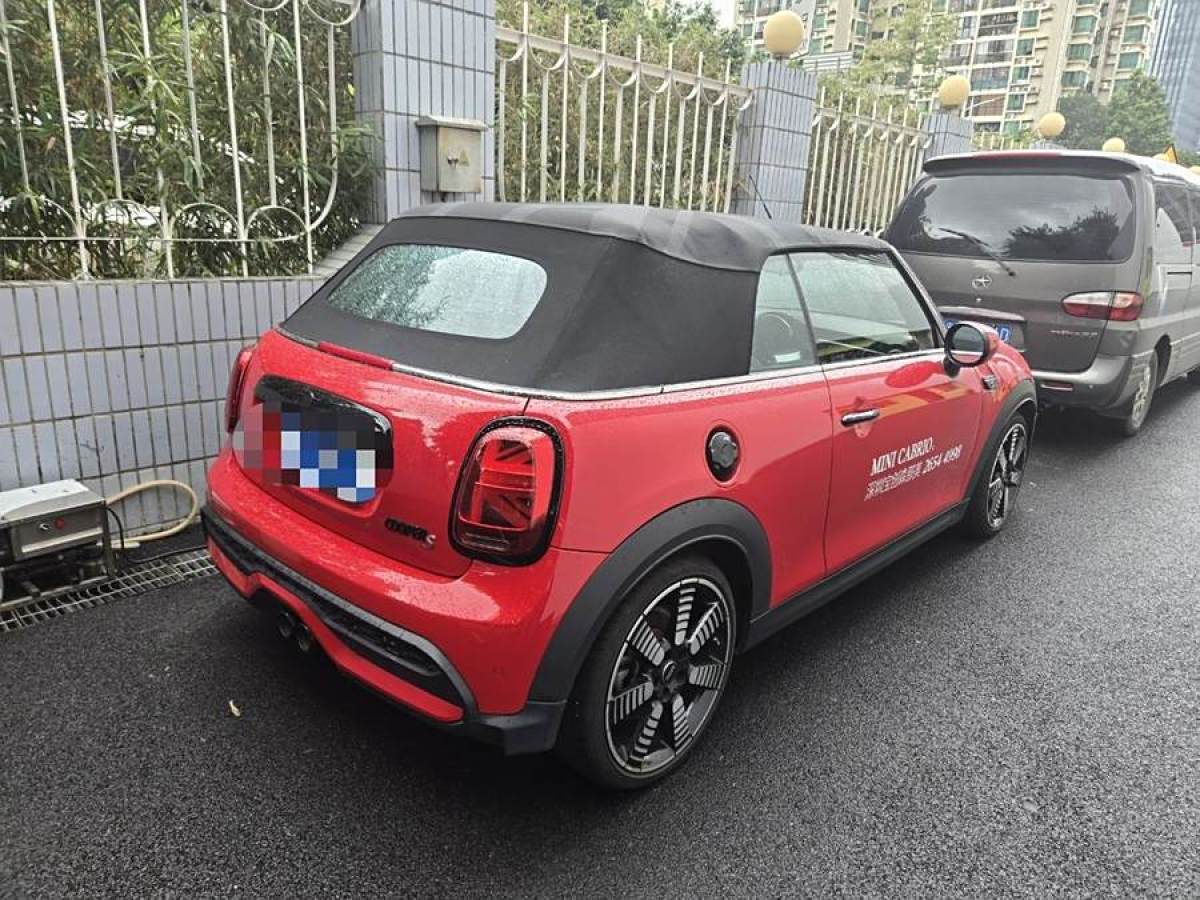 MINI MINI  2023款 2.0T COOPER S CABRIO 藝術(shù)家圖片