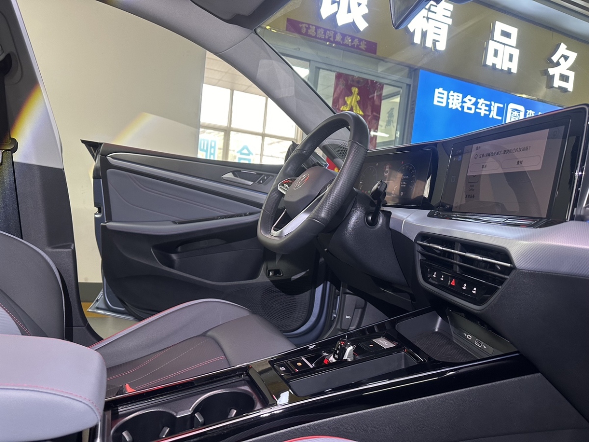 2022年11月大眾 凌渡  2022款 凌渡L 280TSI DSG酷辣版