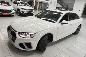 奧迪A4L 奧迪 40 TFSI 豪華動(dòng)感型
