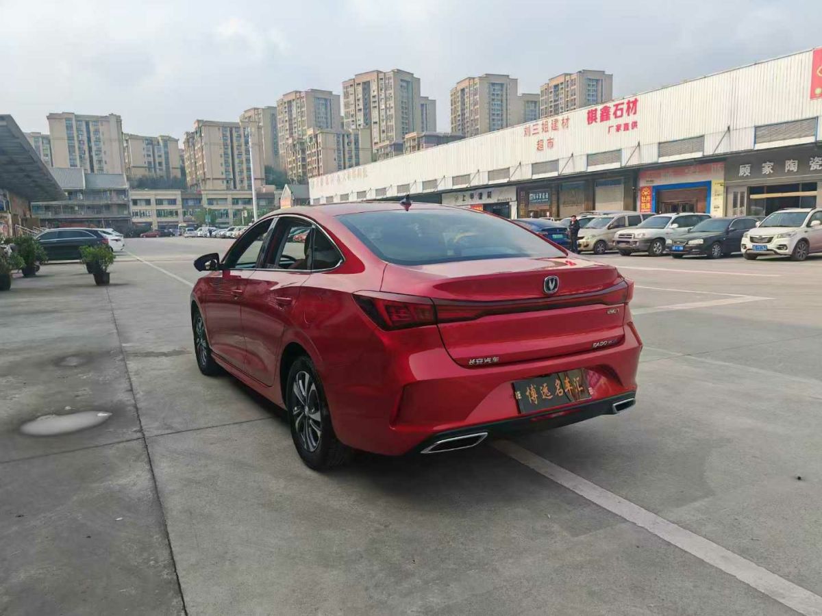 長(zhǎng)安 逸動(dòng)  2023款 暢享版 PLUS 藍(lán)鯨NE 1.4T GDI DCT尊貴版圖片