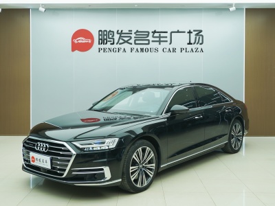 2022年1月 奧迪 奧迪A8(進(jìn)口) A8L 55 TFSI quattro 尊貴型圖片