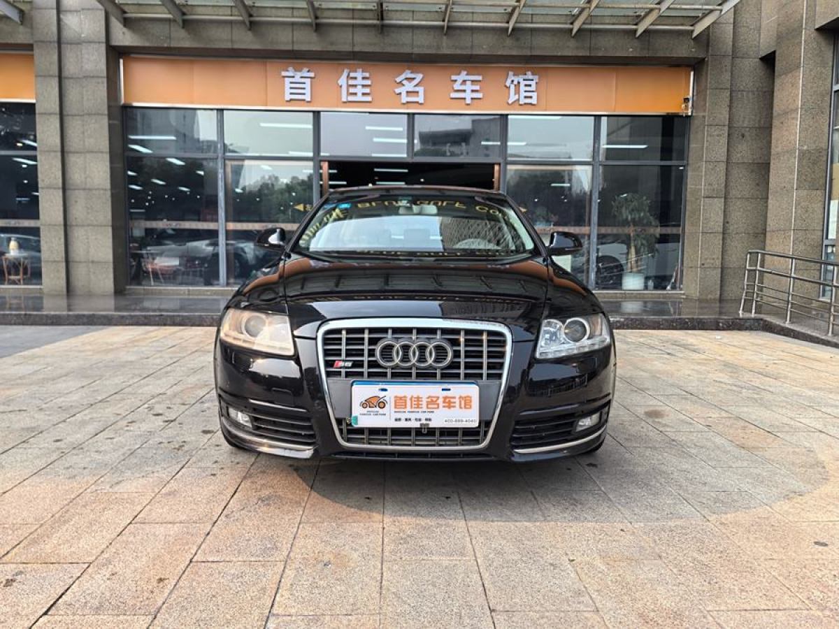 奧迪 奧迪A6L  2010款 2.0 TFSI 自動標(biāo)準(zhǔn)型圖片