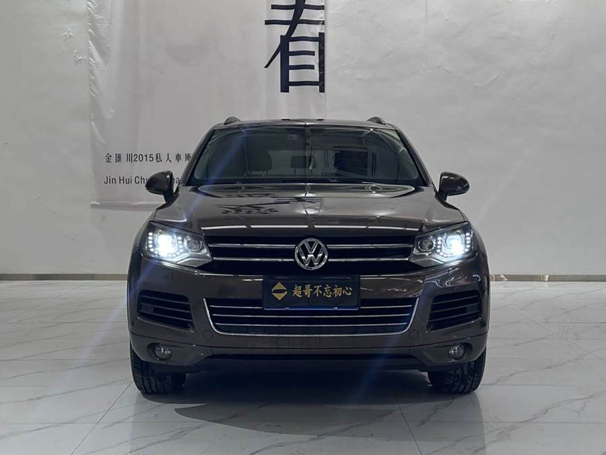 大眾 途銳  2015款 3.0TSI 標(biāo)配型圖片