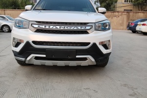 CS75 長安 1.8T 自動精英型 國IV