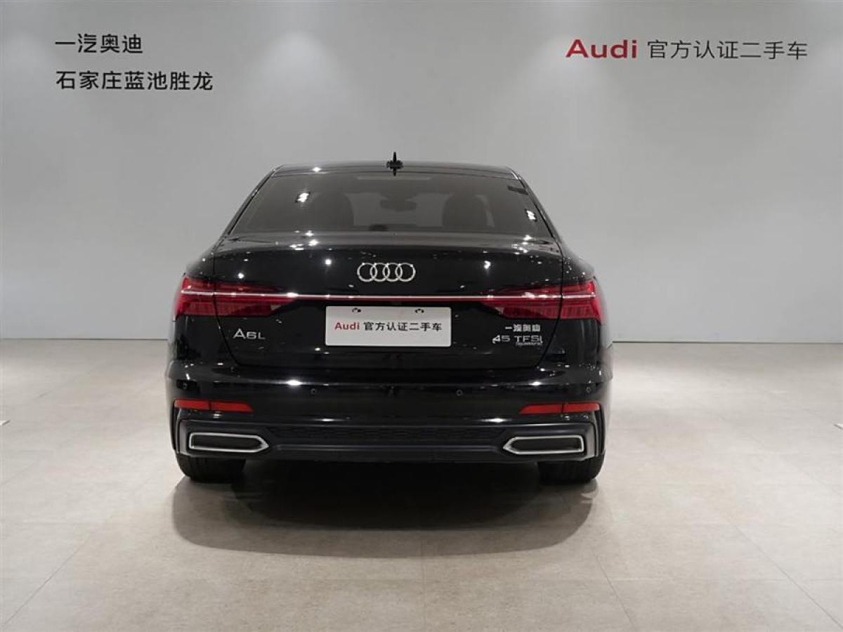 2021年6月奧迪 奧迪A6L  2021款 45 TFSI quattro 尊享動(dòng)感型