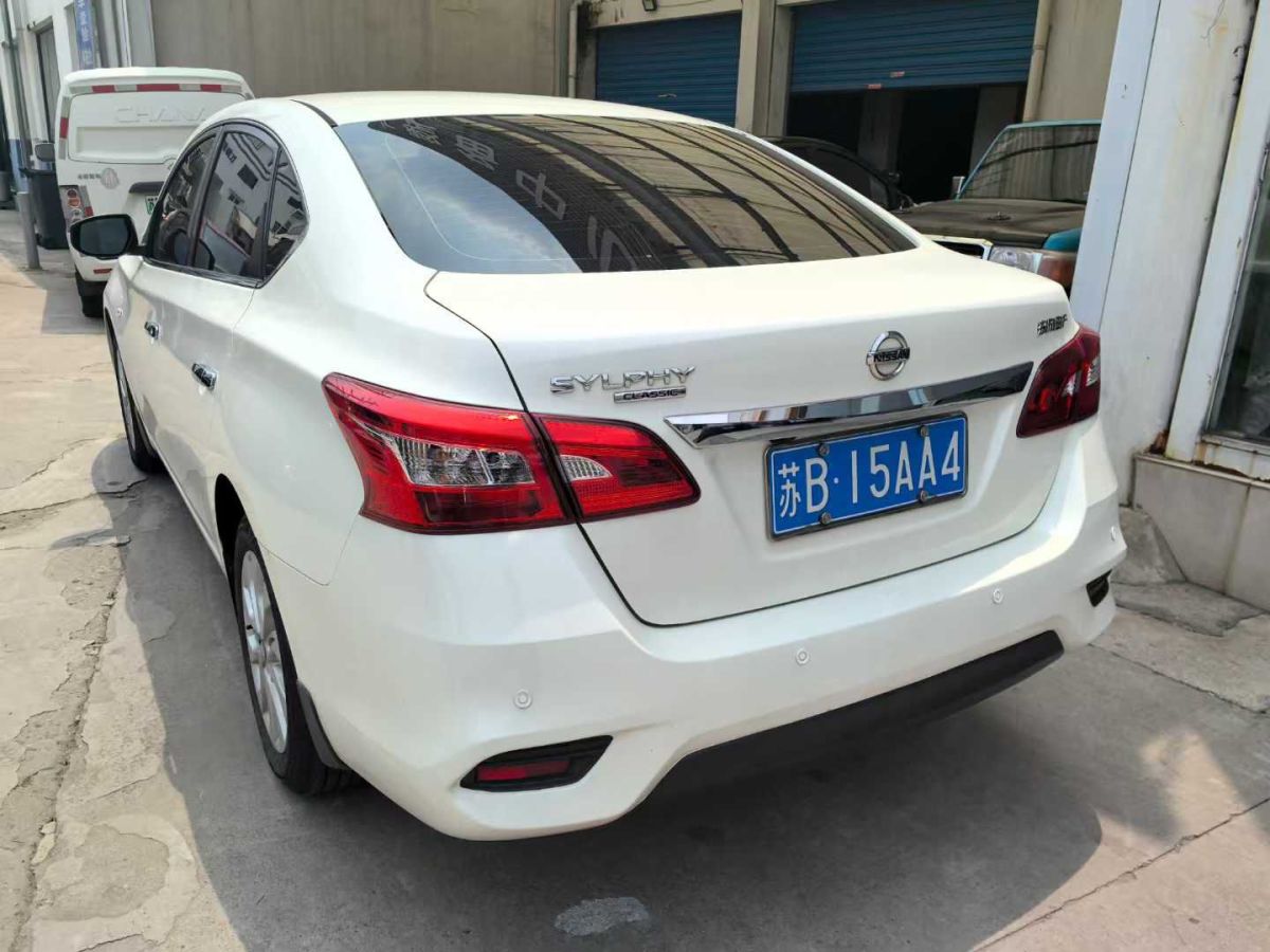 日產(chǎn) 軒逸  2023款 1.6L CVT悅享版圖片