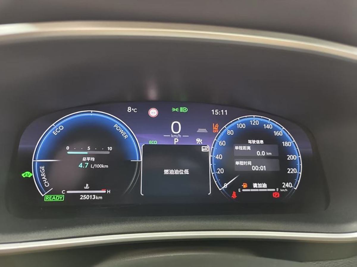 豐田 雷凌  2023款 智能電混雙擎 1.8L 運動版圖片